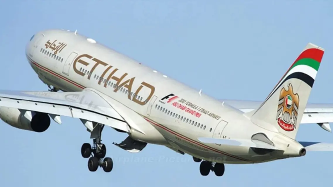 طيران الإتحاد