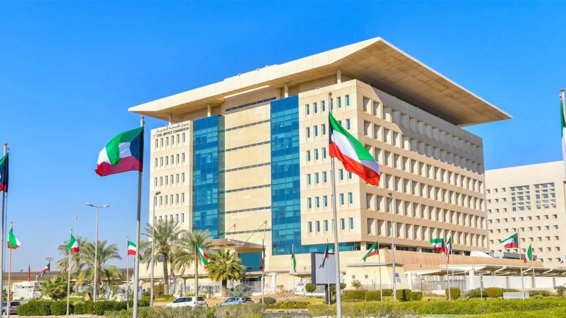 رسمياً: موعد إجازة العيد الوطني وعيد التحرير 2026 في الكويت ومتى يعود الدوام؟