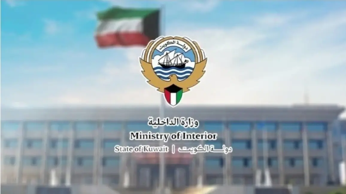 ​بشرى للمقيمين والزوار.. الداخلية الكويتية تعلن التمديد التلقائي للسمات وإذن غياب إضافي لهذه الفئات