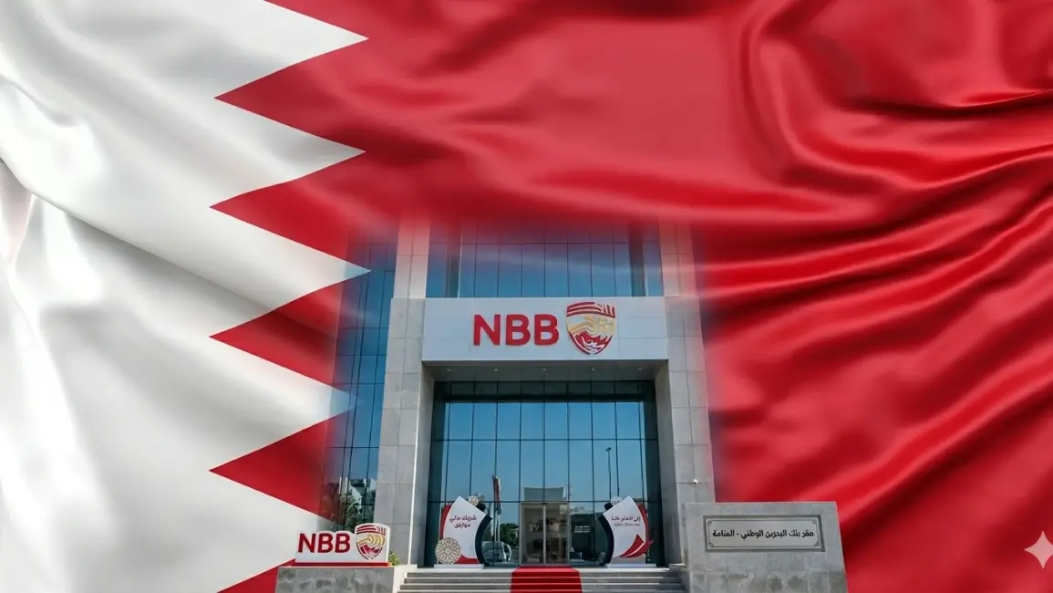 ​NBB Tharaa Account February 2026 Winners: $500,000 Distributed Among 50 Lucky Savers