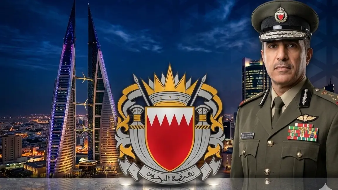 ​Bahrain Security Crackdown: 14 Defendants Referred to Court for Espionage and Links to Iranian Revolutionary Guard