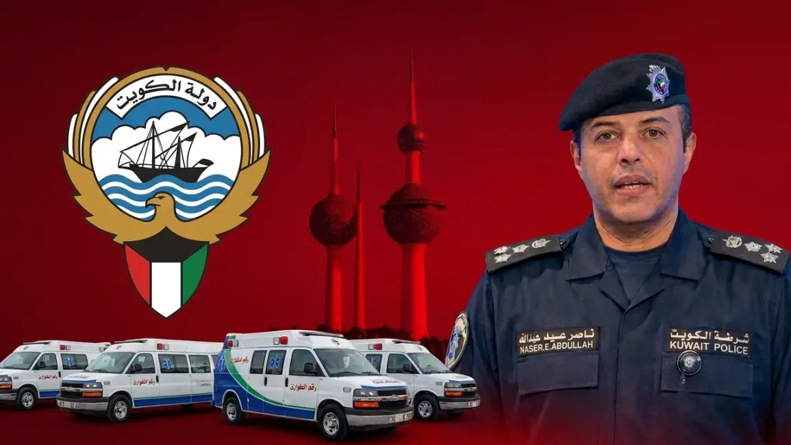 عاجل.. وزارة الصحة الكويتية تصدر بياناً رسمياً حول سقوط مقذوفات شمال البلاد