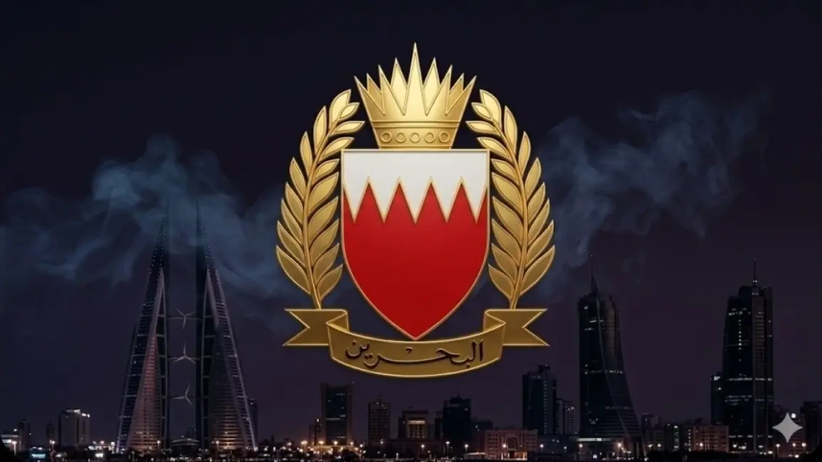 Bahrain Defense Force Confirms Highest Combat Readiness and Issues Public Safety Warning Over Foreign Objects