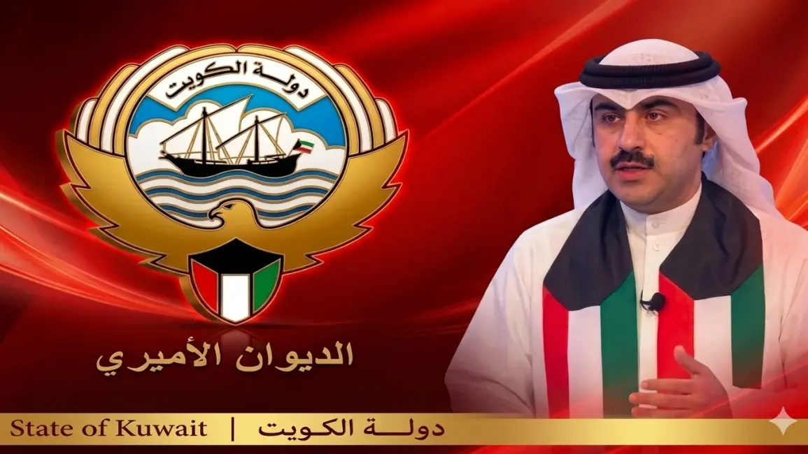 صدور مرسوم أميري بتعيين الدكتور سلمان الصباح وكيلاً لوزارة الصحة الكويتية 2026