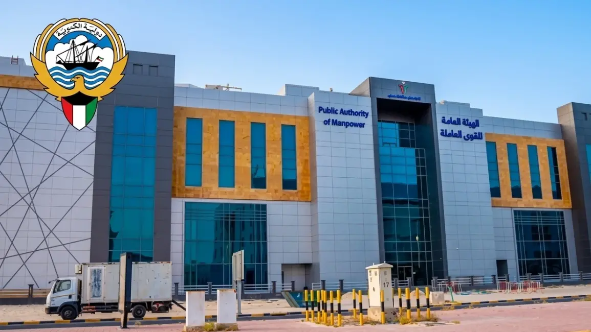 Kuwait PAM Outlines 5 Cases Allowing Workers to Transfer Residency Before One Year