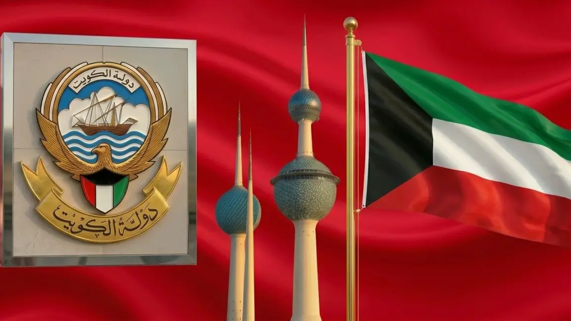 ​عاجل: ديوان الخدمة المدنية يعتمد قرار آلية العمل الإضافي ومواعيد تطبيق البصمة والشروط الرسمية الجديدة