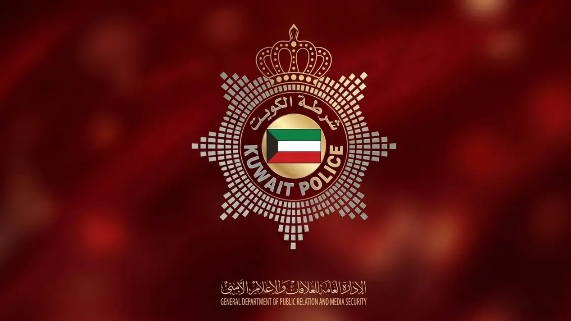 ​Kuwait Jailbreak: Interior Minister Fahad Al-Yousef Orders Urgent Investigation After 3 Inmates Escape