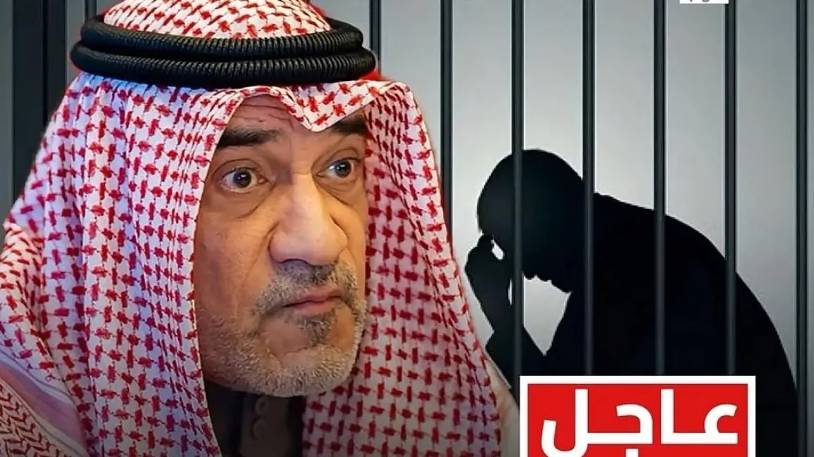 Breaking | Court of Cassation Upholds Three-Year Prison Sentence in Emirate Insult Case