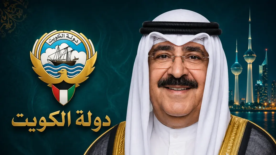 Breaking | Kuwait Issues Decrees Revoking Citizenship from Thousands