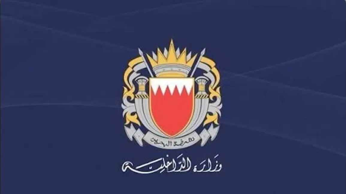 Urgent | Bahrain Civil Defence Responds to Gas Explosion at Residential Building in West Eker, Leaving Several Injured