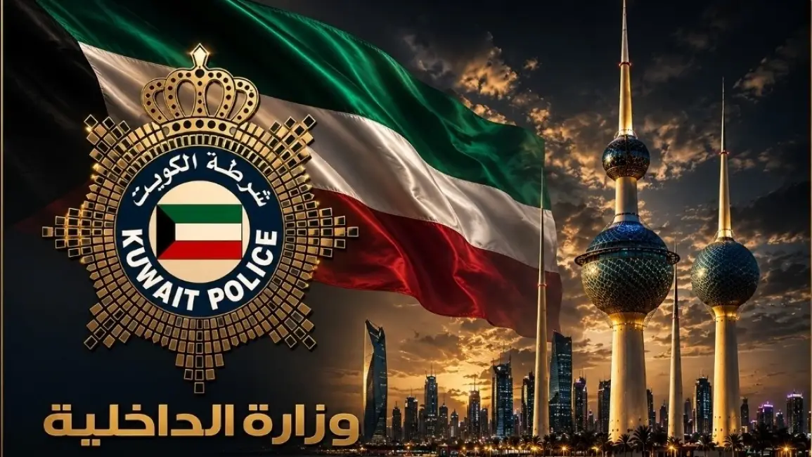 Kuwait Interior Ministry Foils Terror Plot Targeting Vital Facility, Arrests ISIS-linked Suspect