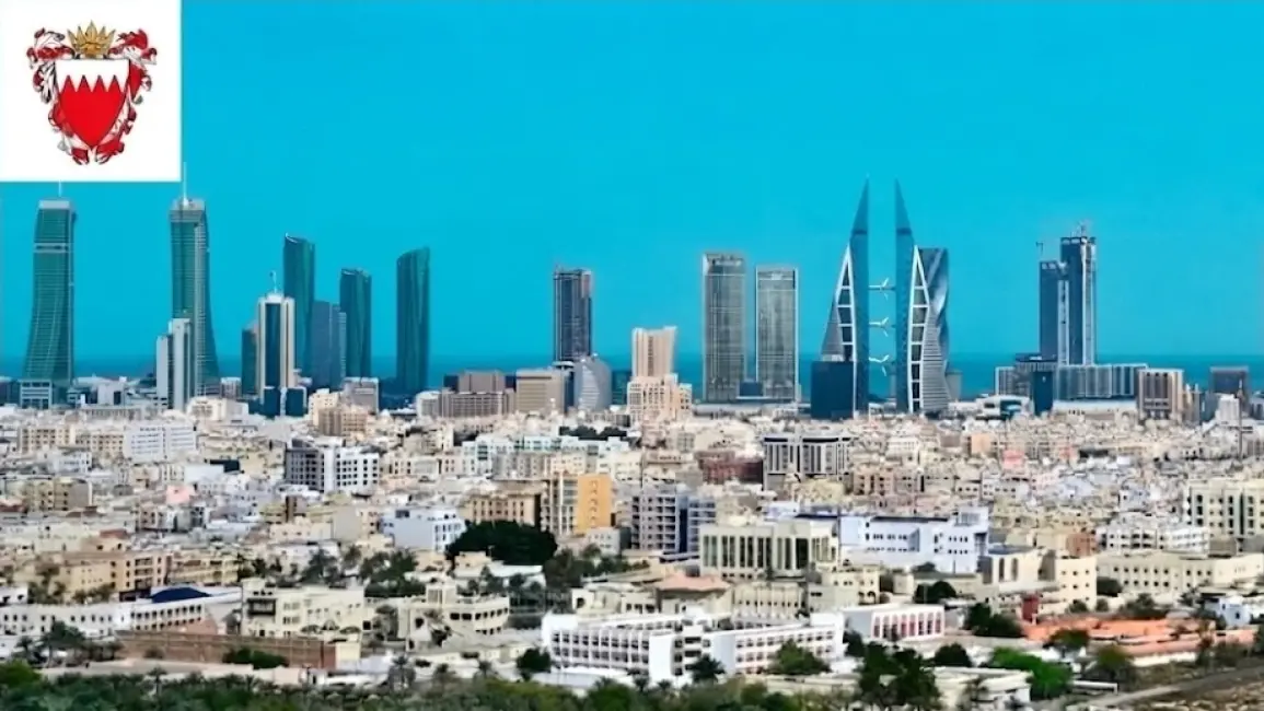 Bahrain Signs Contract to Implement Health Insurance Program for Residents