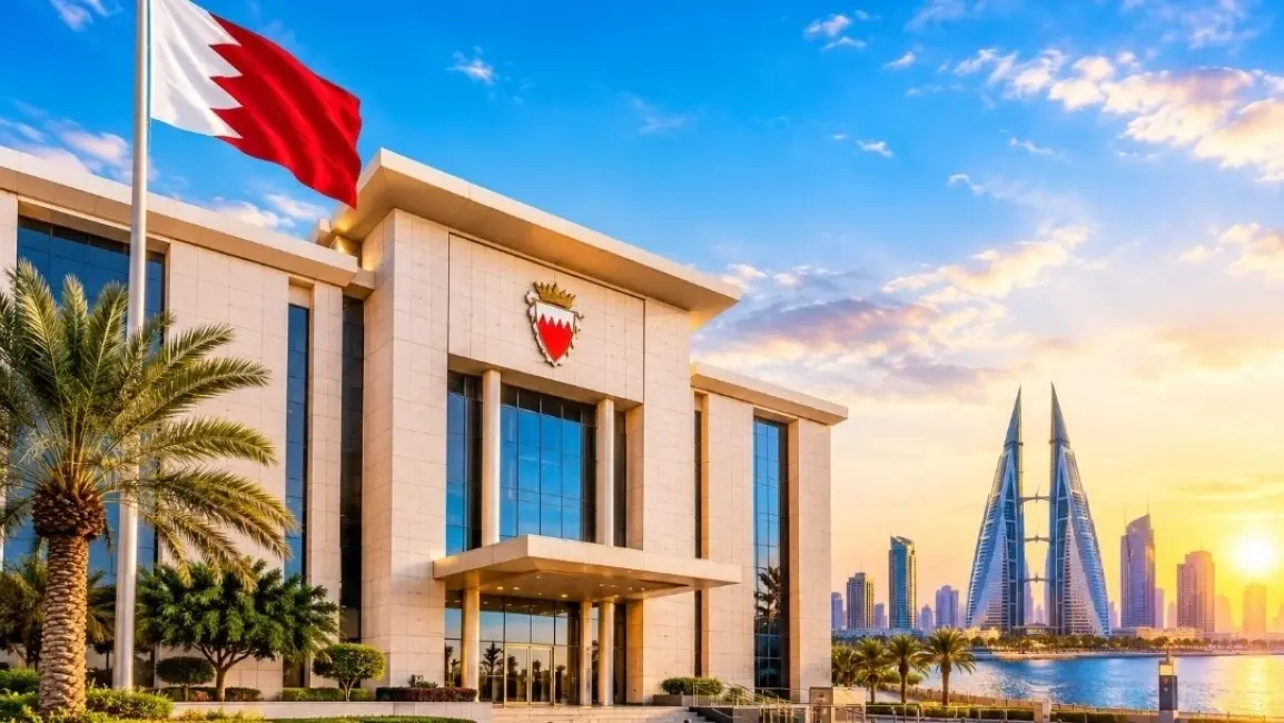 Breaking: Bahrain Central Bank Raises Overnight Deposit Rate to 4.50%