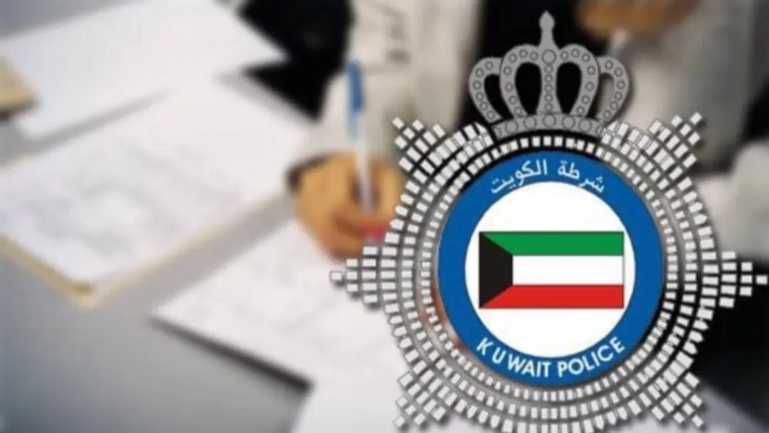 حملة أمنية في صباح الأحمد البحرية بالكويت تضبط 41 شخصاً وتحرر 127 مخالفة