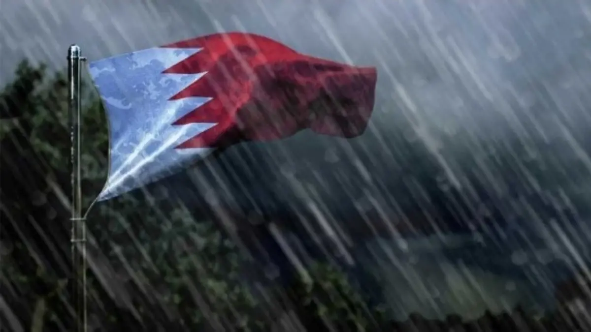Bahrain Weather Alert: Meteorological Directorate Forecasts Thundery ...