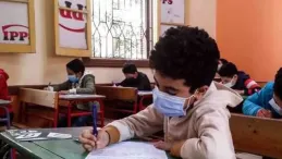 امتحانات الفصل الدراسي الأول