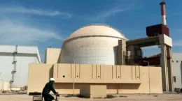 منشآت طهران النووية