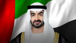 الشيخ محمد بن زايد
