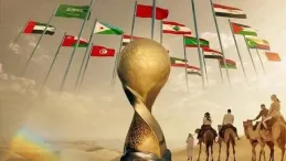 كأس العرب 2025