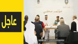 الموارد البشرية .. ارشيفية