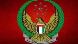الشرطة الإماراتية