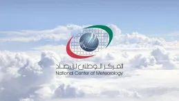 Rain Showers and Noticeable Temperature Drop Expected in UAE