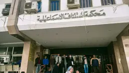 محكمة جنايات الإسماعيلية