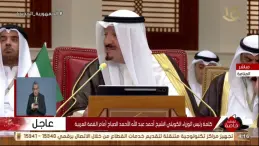 رئيس وزراء الكويت أحمد الصباح في القمة العالمية للحكومات بدبي