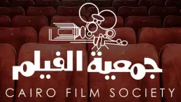 مهرجان جمعية الفيلم يكرم داوود عبد السيد