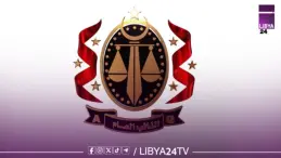 النيابة العامة الليبية تبدأ التحقيقات في مقتل سيف الإسلام القذافي