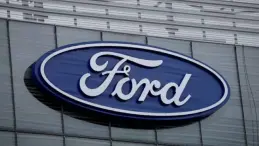 اجتماع بين فورد وجيلي