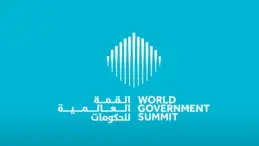 القمة العالمية للحكومات في الإمارات