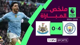 كرة القدم في الملعب خلال مباراة