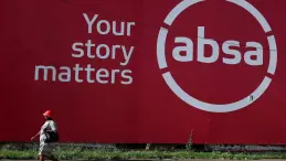 اجتماع بنك الاحتياطي الهندي حول سعر الفائدة