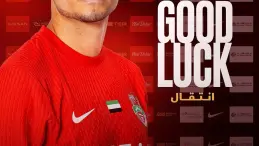 جاستون سواريز ينتقل إلى نادي الوحدة