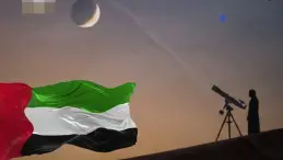هلال رمضان