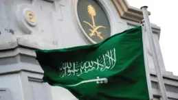 الخارجية السعودية