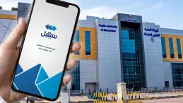 القوى العاملة في الكويت