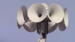 صفارات الانذار