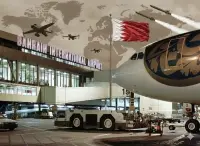 Bahrain International Airport