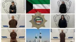 الداخلية الكويتية