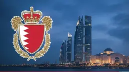 Bahrain
