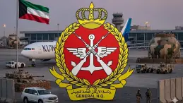 Kuwait Airport