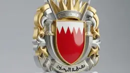 Bahrain