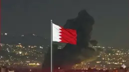 Bahrain