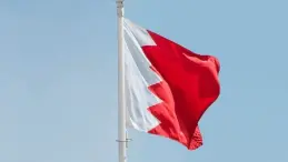 Bahrain