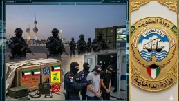 الداخلية الكويتية