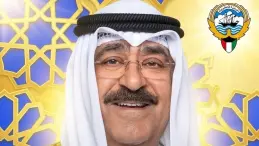 أمير الكويت