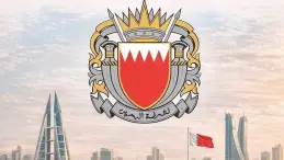 Bahrain