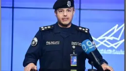 الداخلية الكويتية